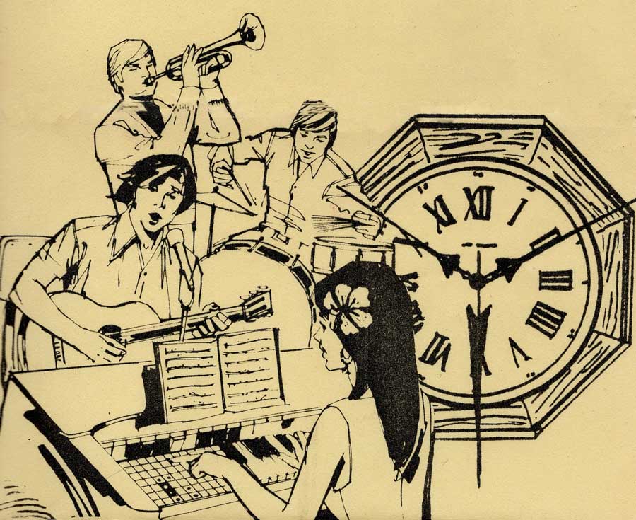 CassetteCourtesy Patrol – Razor Clocks (Cassette, 1986)